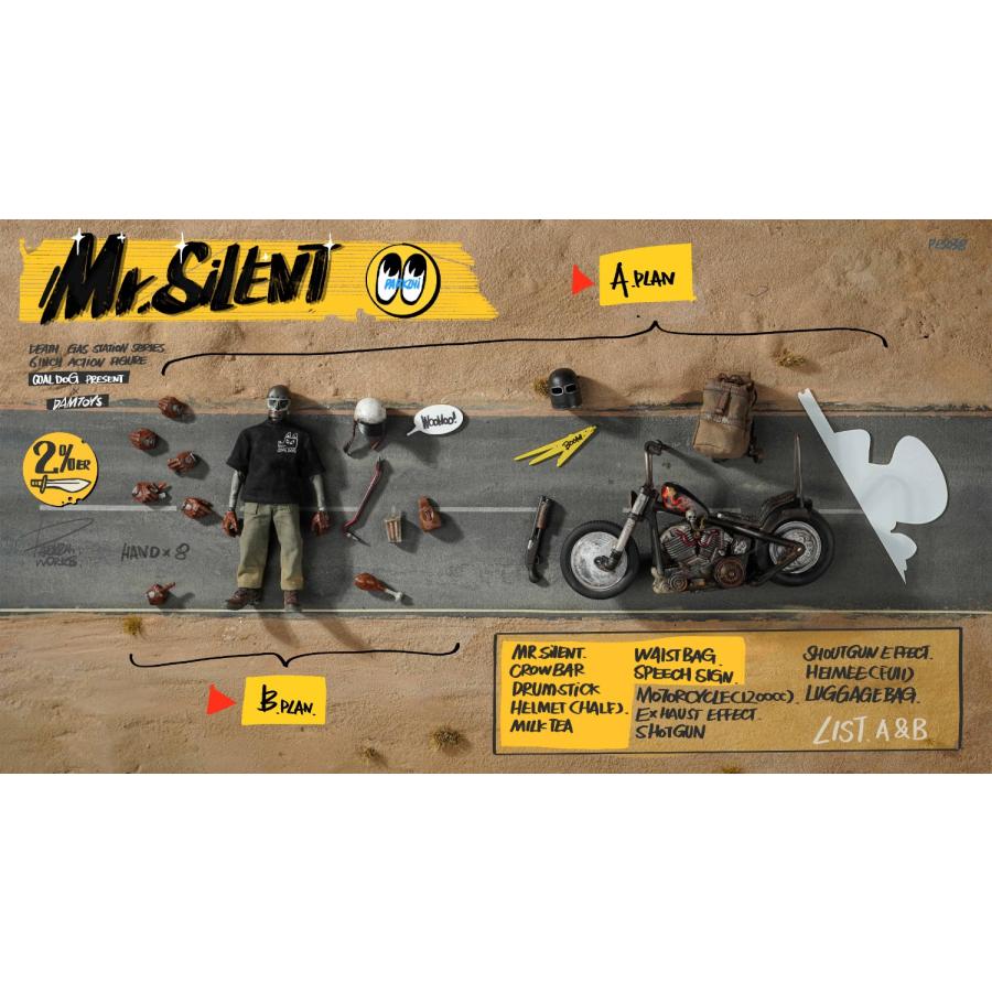 送料無料◇ダムトイ×コールドッグ 1/12 デス ガス ステーション