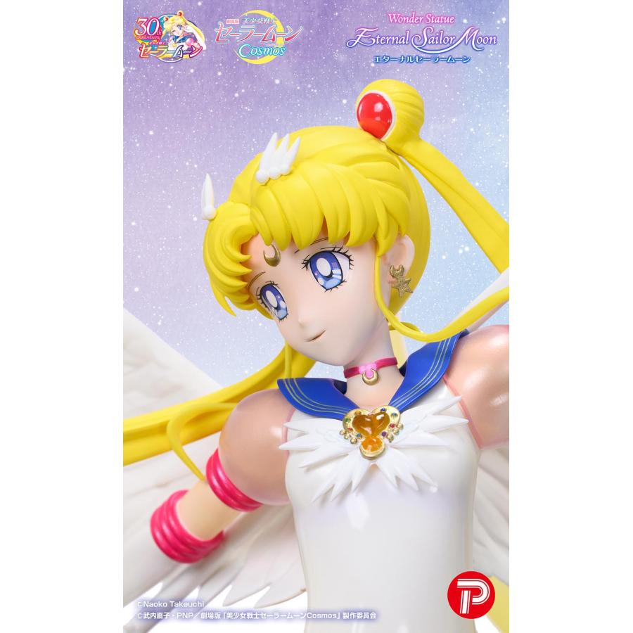 セーラームーン ワンダースタチュー 新品未開封Sailor Moon