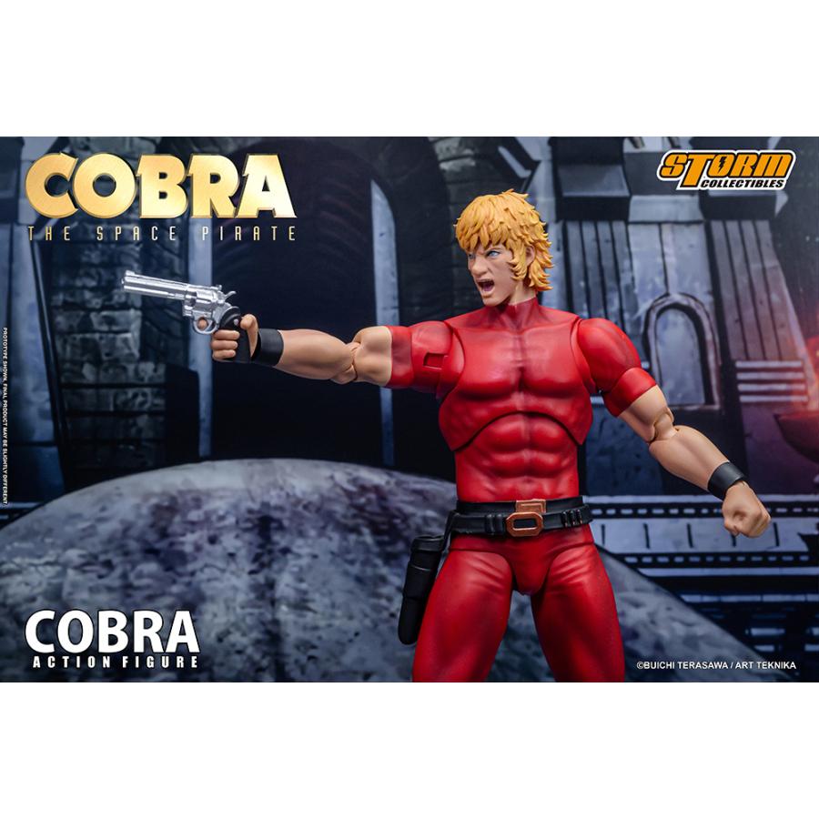 送料無料◇COBRA THE SPACE PIRATE コブラ 高さ約190mm アクション