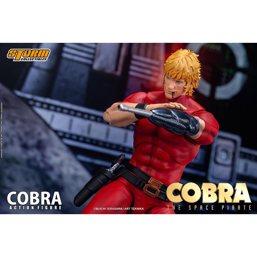 送料無料◇COBRA THE SPACE PIRATE コブラ 高さ約190mm アクション