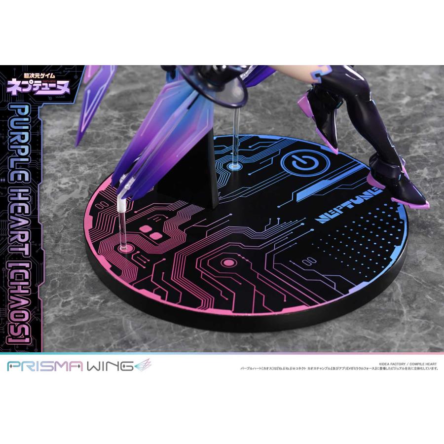 送料無料◇PRISMA WING 1/7 超次元ゲイム ネプテューヌ パープル 送料無料◇PRISMA WING 1/7 超次元ゲイム ネプテューヌ パープル