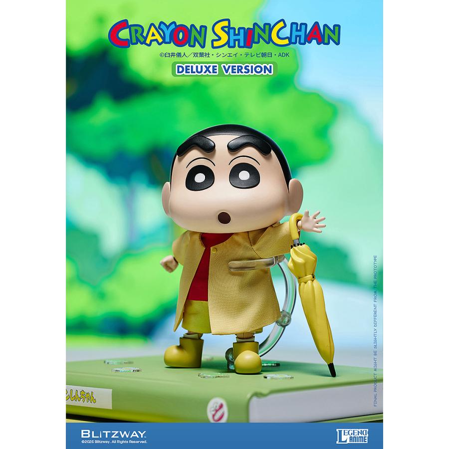 アクションフィギュア クレヨンしんちゃん (DX Ver.) ブリッツウェイ