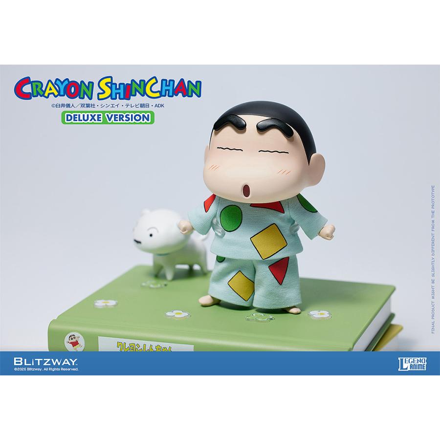 アクションフィギュア クレヨンしんちゃん (DX Ver.) ブリッツウェイ