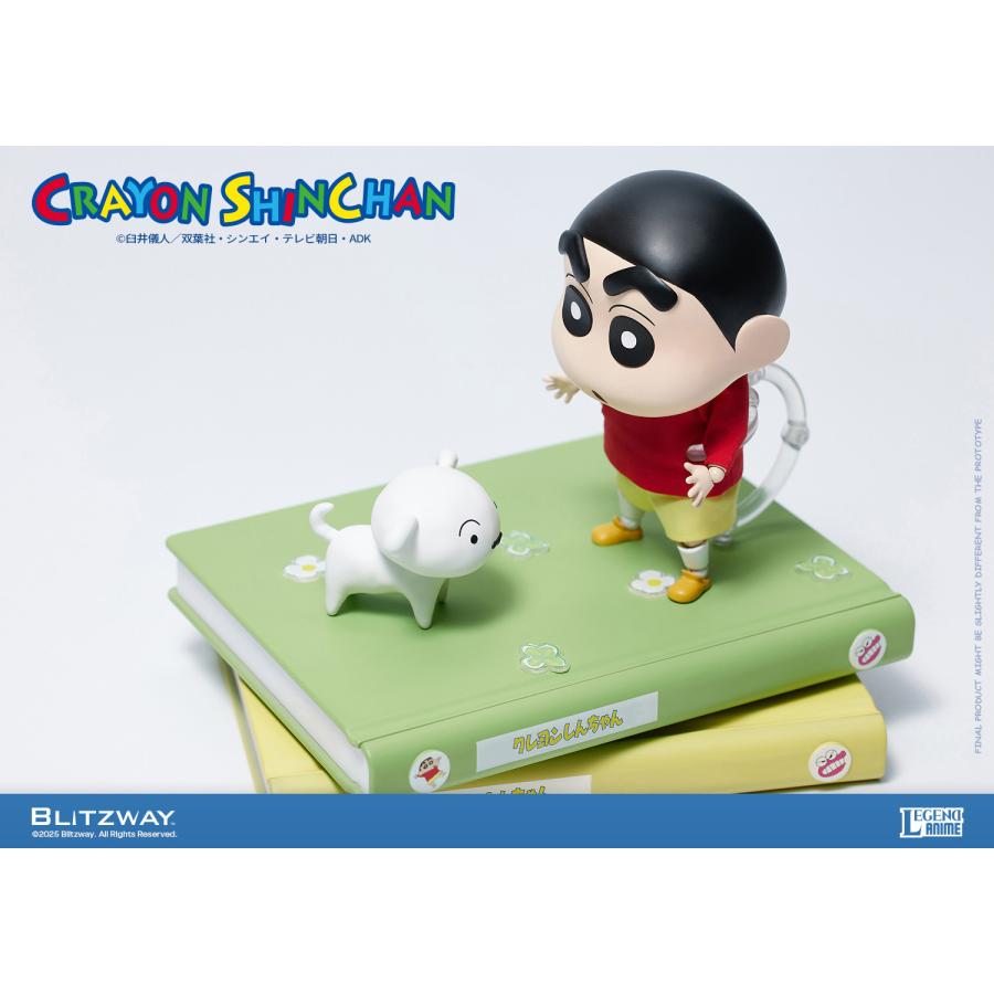 アクションフィギュア クレヨンしんちゃん (スタンダードVer