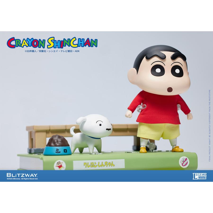 アクションフィギュア クレヨンしんちゃん (スタンダードVer