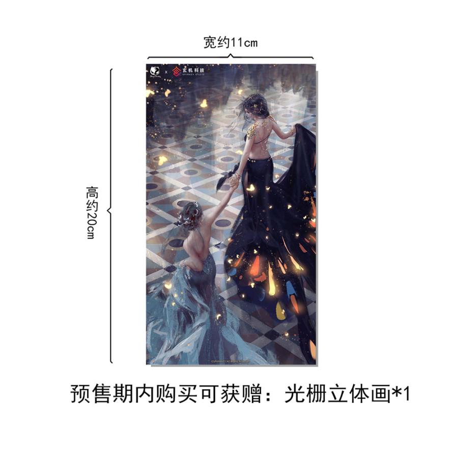 鬼刀 海琴煙 邂逅Ver. 1/6スケール 塗装済完成品 予約特典付き Bear