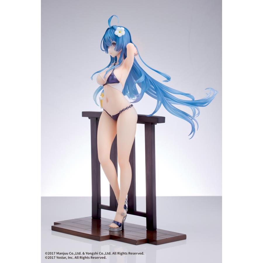 Gift+ アズールレーン ヘレナ 光輝のトライアングルウェーブ フィギュア 送料無料◇アズールレーン ヘレナ 光輝のトライアングルウェーブ Ver