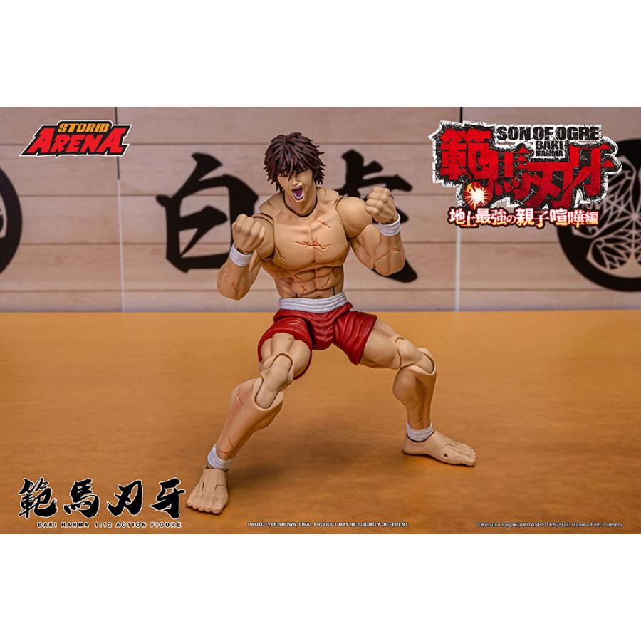 範馬刃牙 1/12スケール アクションフィギュア ストーム 範馬刃牙 1/12スケール アクションフィギュア ストーム
