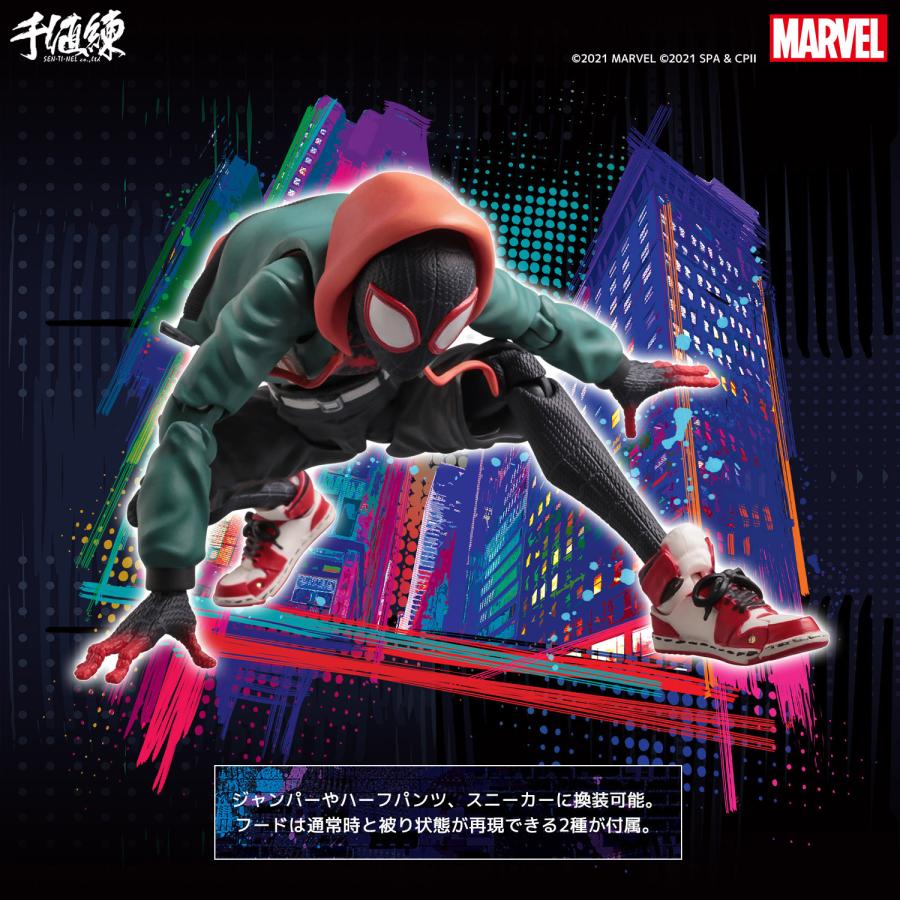 千値練　スパイダーマン　スパイダーバース　マイルスモラレス　マイルズ 新品未開封 スパイダーマン：スパイダーバース SVアクション マイルス