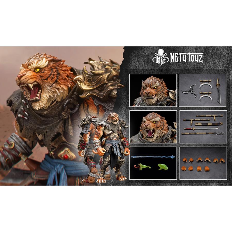 送料無料◇Mety toyz 冒険者の世界シリーズ タイガー・ヴァンガード