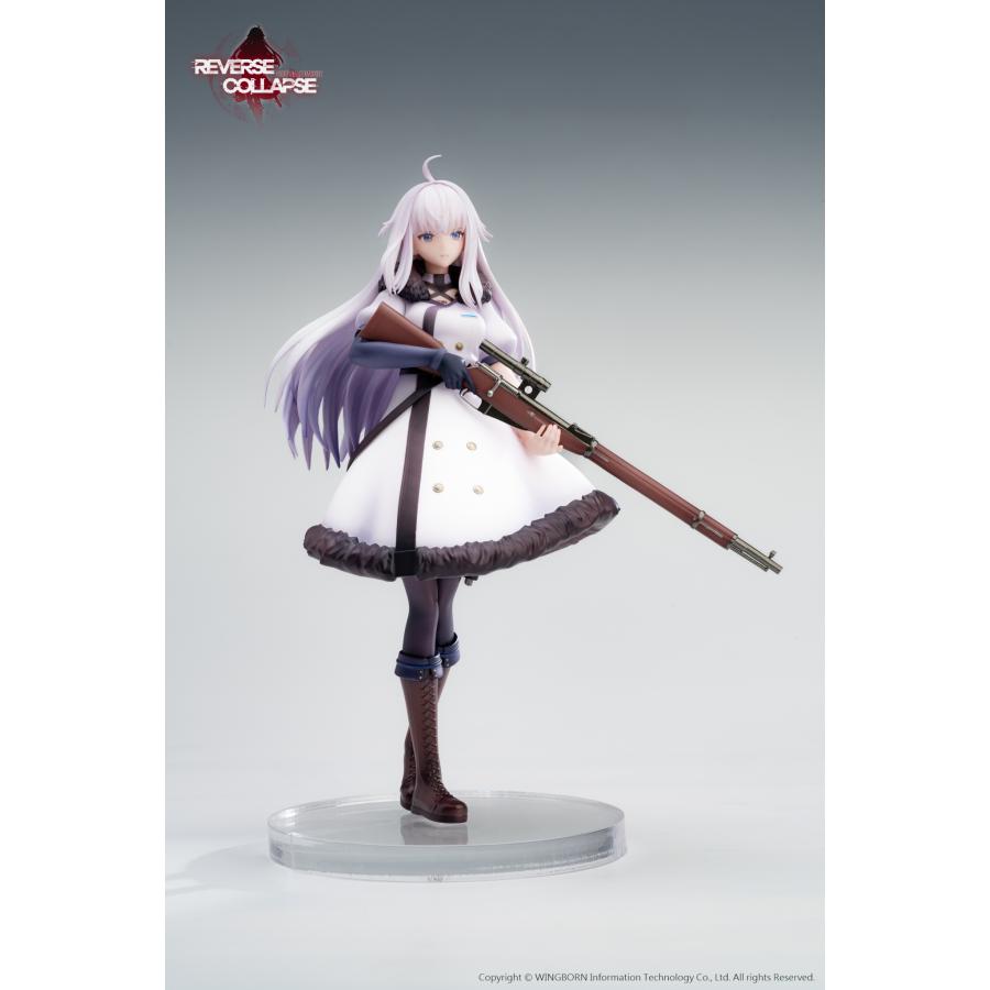 逆コーラップス：パン屋作戦 ジェフティ 特典付き Reverse Studio 1/8