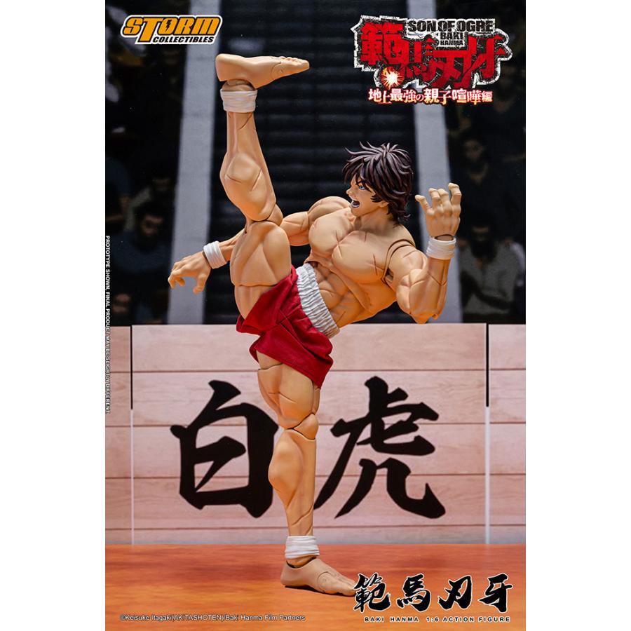 正規品『範馬刃牙』 アクションフィギュア 範馬刃牙[ストームコレクティブルズ] 範馬刃牙】1/10『範馬刃牙（はんま ばき）』可動フィギュア【ストーム