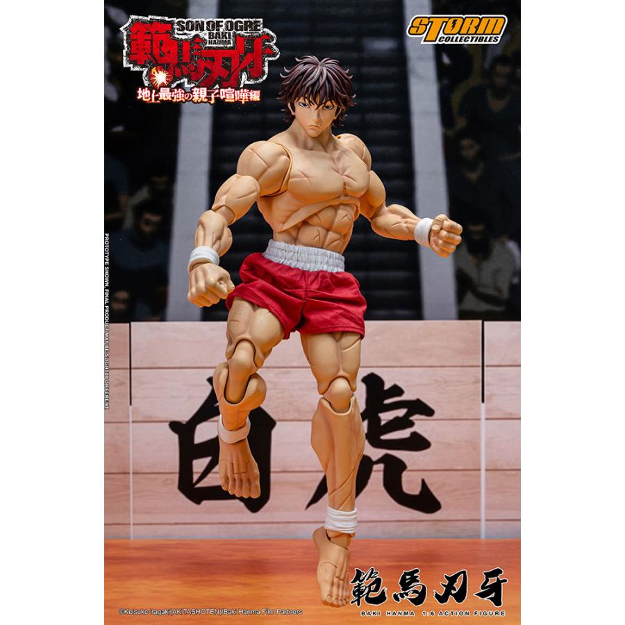 送料無料◇『範馬刃牙』 1/6 アクションフィギュア 範馬刃牙 ストーム