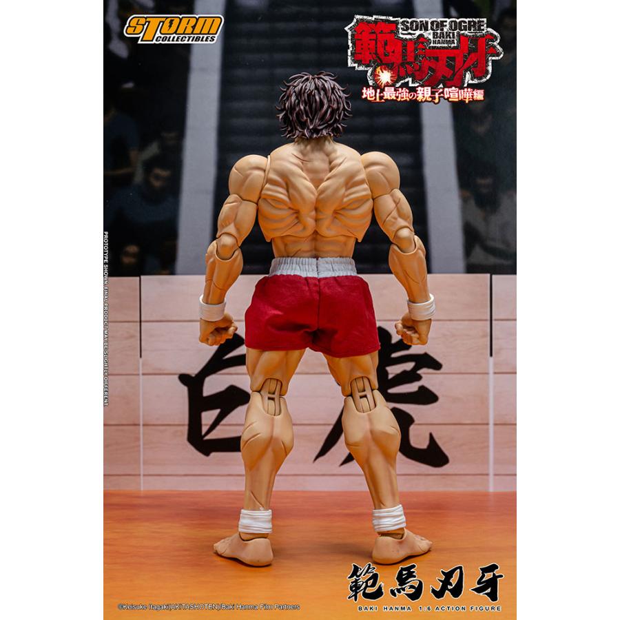送料無料◇『範馬刃牙』 1/6 アクションフィギュア 範馬刃牙 ストーム