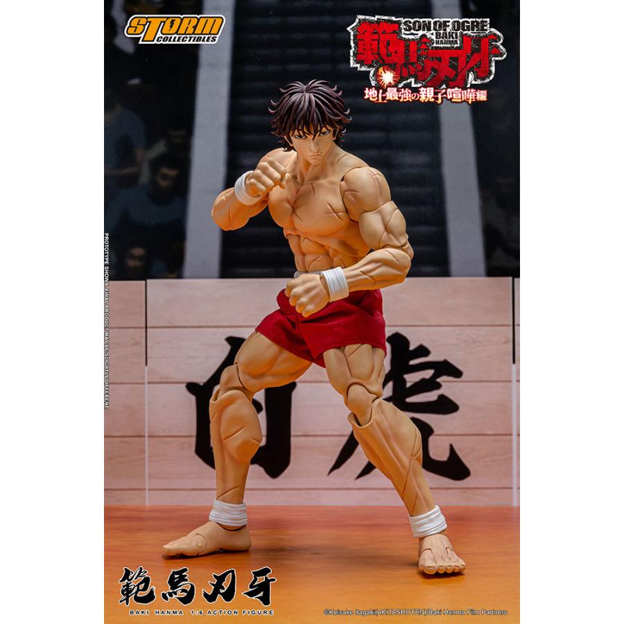 送料無料◇『範馬刃牙』 1/6 アクションフィギュア 範馬刃牙 ストーム