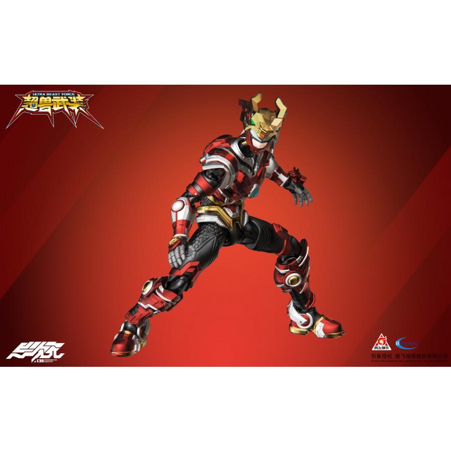 超獣武装 火麟飛 可動フィギュア DEGENERATOR INDUSTRY (異次元重工