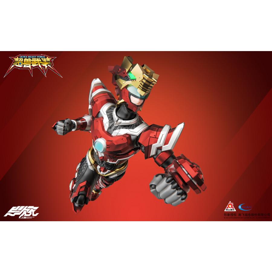 超獣武装 火麟飛 可動フィギュア DEGENERATOR INDUSTRY (異次元重工