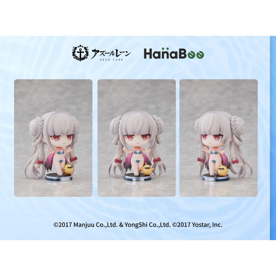 Azur Lane アズールレーン 夏の水着Q版フィギュア Vol.2 3体セット 特典付き HanaBee 【2月予約】 : でじたみん  Yahoo!店 - 通販 - Yahoo!ショッピング