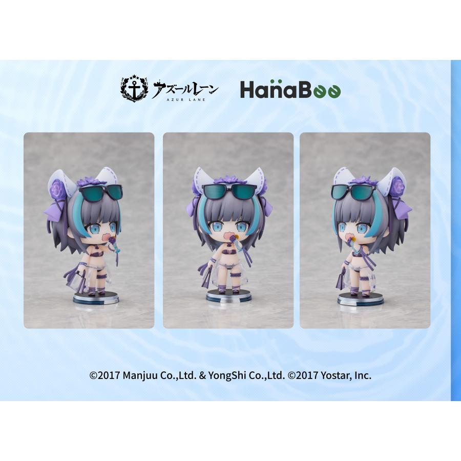 Azur Lane アズールレーン 夏の水着Q版フィギュア Vol.2 3体セット 特典付き HanaBee 【2月予約】 : でじたみん  Yahoo!店 - 通販 - Yahoo!ショッピング