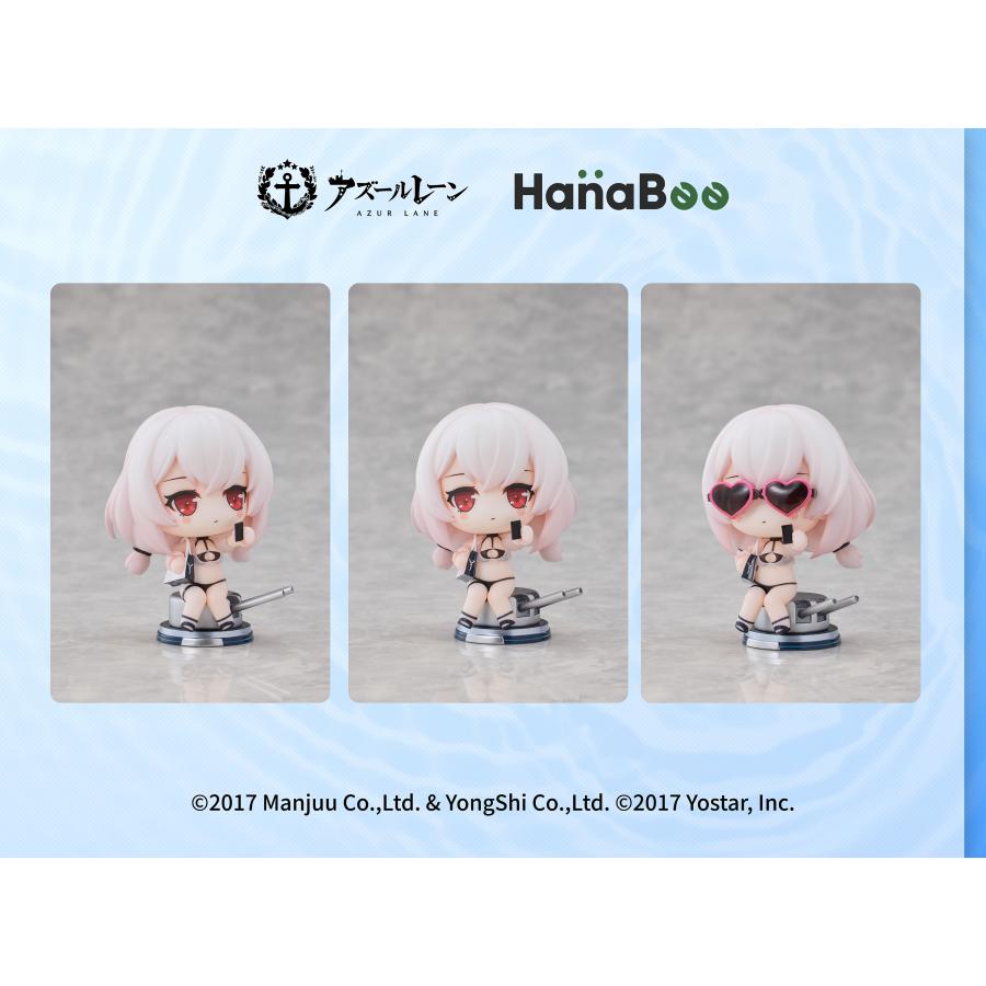 Azur Lane アズールレーン 夏の水着Q版フィギュア Vol.2 3体セット 特典付き HanaBee 【2月予約】 : でじたみん  Yahoo!店 - 通販 - Yahoo!ショッピング