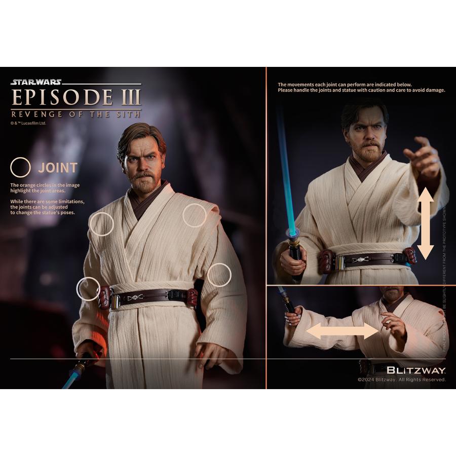 送料無料◇(代引不可)2次受注分 スター・ウォーズ オビ＝ワン