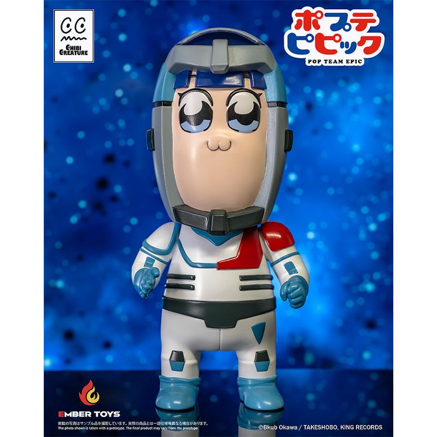 送料無料◇Chibi Creature ポプテピピック ポプ子 ＆ ピピ美 Spacesuit