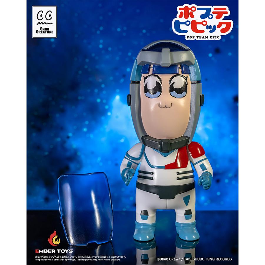 送料無料◇Chibi Creature ポプテピピック ポプ子 ＆ ピピ美