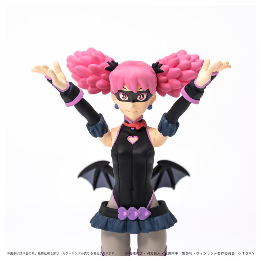 タカラトミー COLLEKAZARO コレカザロ ヴィジランテ ポップ