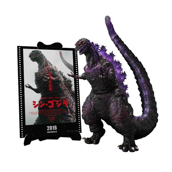 S.H.MonsterArts ゴジラ (2016) 第4形態覚醒Ver. 『シン・ゴジラ』 -Movie Graphic Plus- バンダイスピリッツ フィギュア 【2月予約】 の商品画像