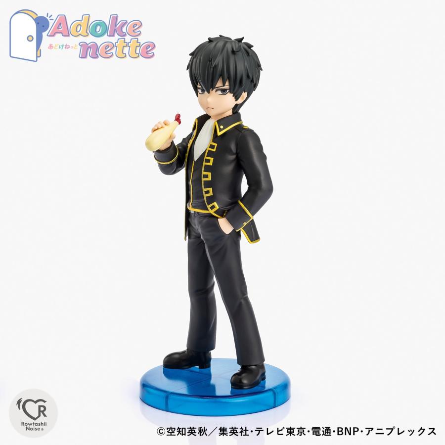 BANDAI 送料無料◇Adokenette 銀魂 2種セット (土方十四郎/沖田