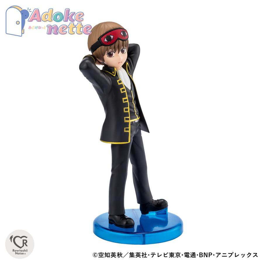 BANDAI 送料無料◇Adokenette 銀魂 2種セット (土方十四郎/沖田