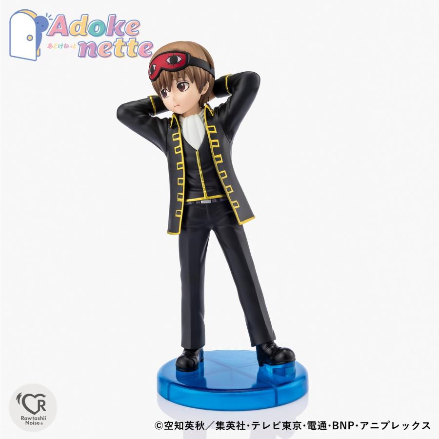 BANDAI 送料無料◇Adokenette 銀魂 2種セット (土方十四郎/沖田