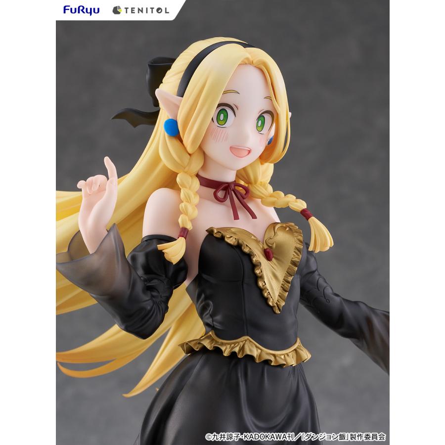 figmaNo633 ダンジョン飯　マルシル　未開封品 新品未開封】ダンジョン飯 Luminasta マルシル フィギュア