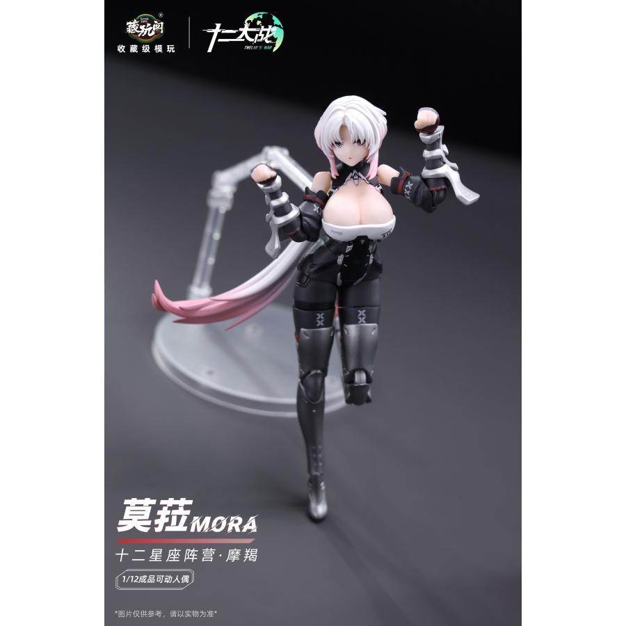 CANG-TOYS 十二大戦シリーズ やぎ座 MORA (モラ) 1/12スケール 可動