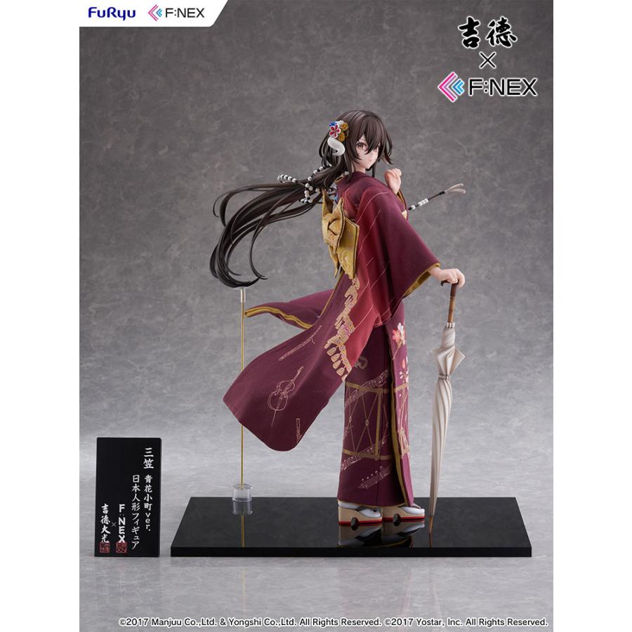 フリュー 送料無料◇(代引不可)フリュー 吉徳×F:NEX 三笠 青花小町ver