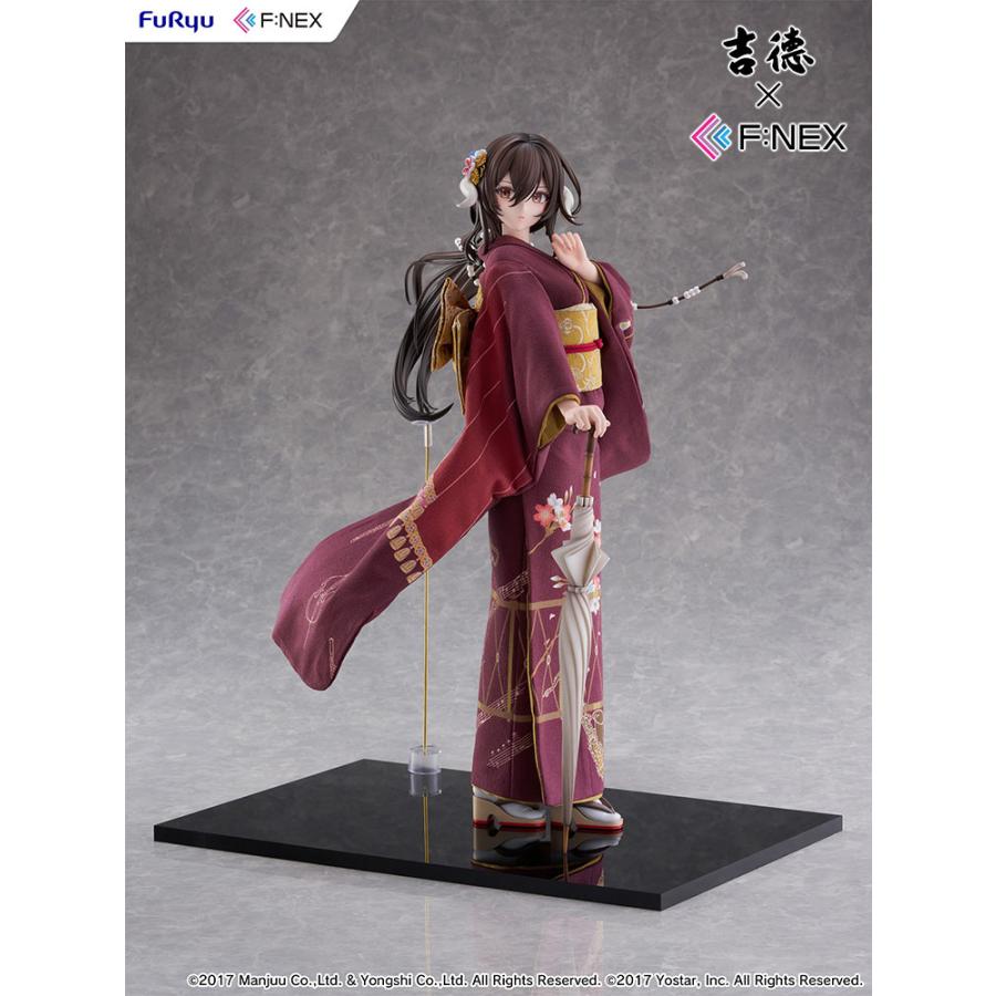 フリュー 送料無料◇(代引不可)フリュー 吉徳×F:NEX 三笠 青花小町ver