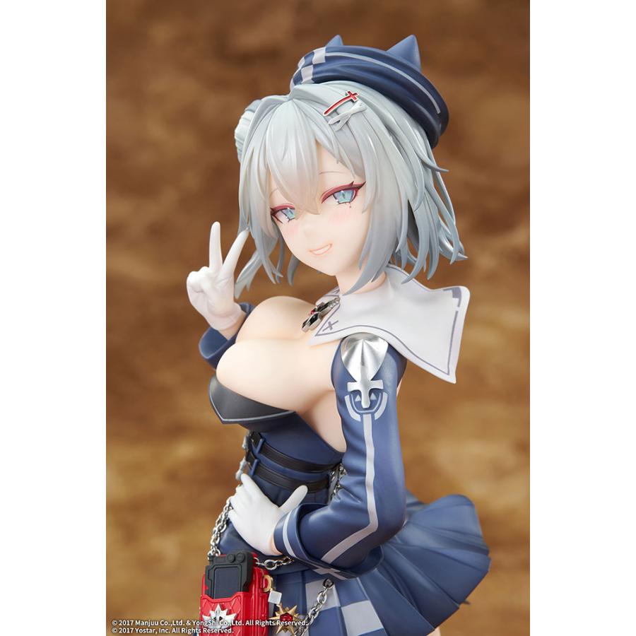送料無料◇エレガント 1/7 アズールレーン ヤーデ フィギュア 【7月