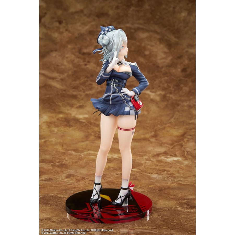 ヤーデ　1/7　フィギュア　エレガント　アズールレーン 送料無料◇エレガント 1/7 アズールレーン ヤーデ フィギュア 【7月
