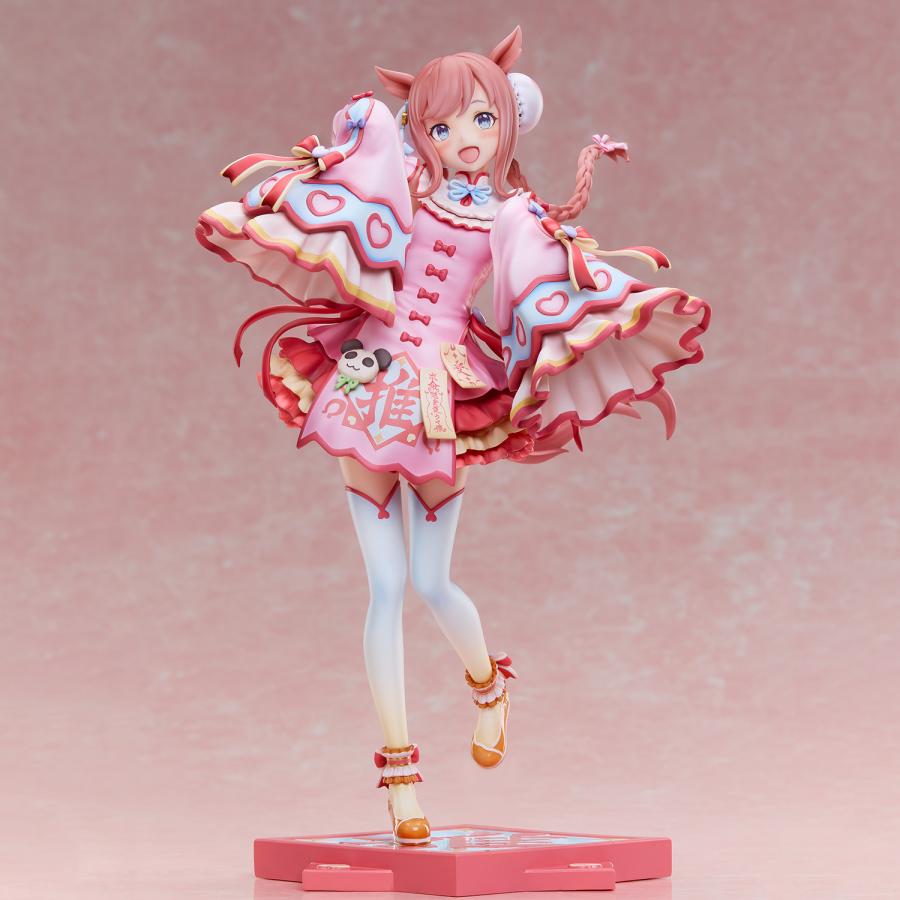 ウマ娘　アグネスデジタル　キーホルダー ウマ娘 プリティーダービー むぎゅみにアクリルキーホルダー vol