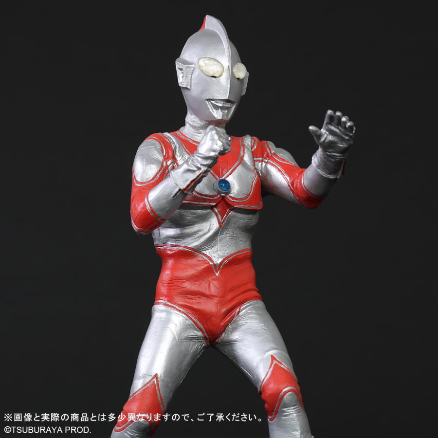 大怪獣シリーズ　シーモンス　帰ってきたウルトラマン　フィギュア プレックス 送料無料◇大怪獣シリーズ 帰ってきたウルトラマン