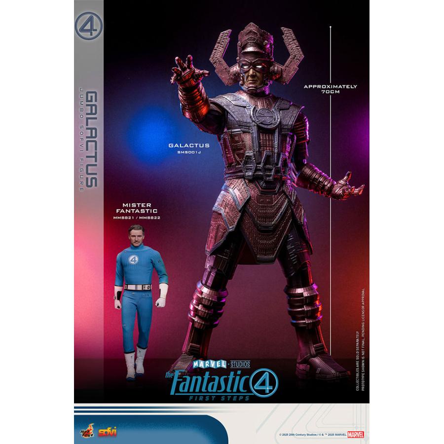 ホットトイズ（Hot Toys） 送料無料◇ソフビ・マスターピース