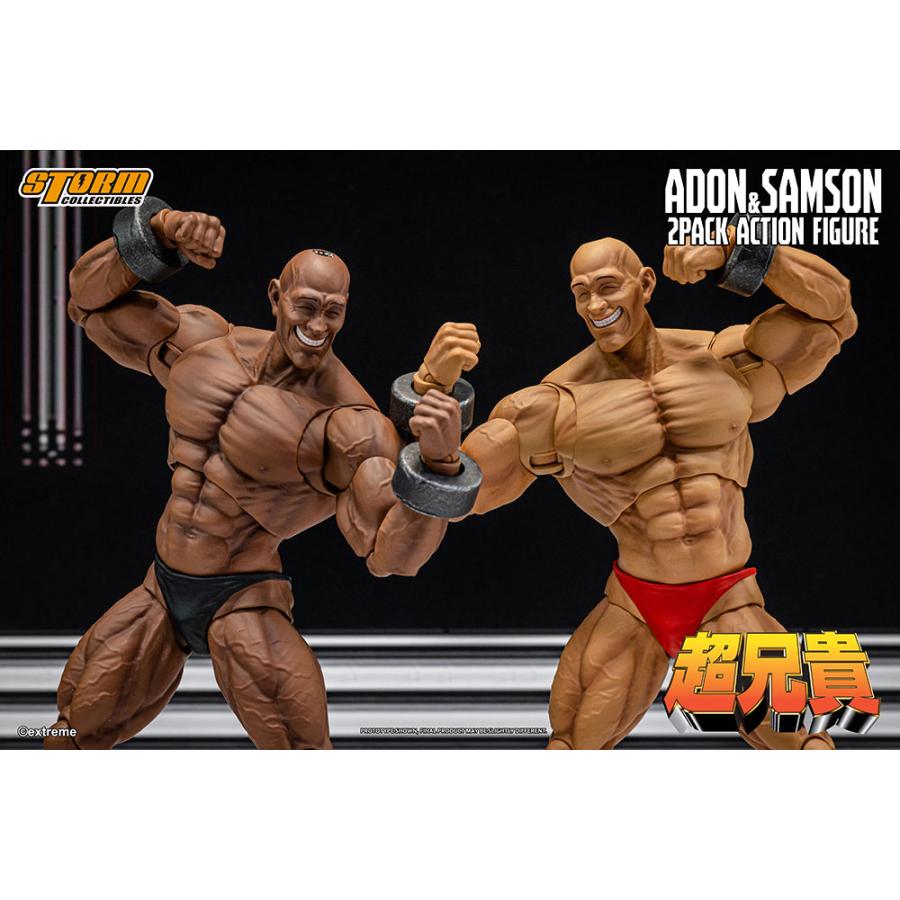 【激レア】超兄貴フィギュア 超兄貴 アクションフィギュア アドン＆サムソン 2パック | Storm