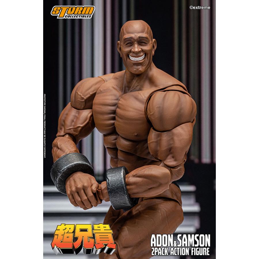 送料無料◇超兄貴 アクションフィギュア アドン＆サムソン 2
