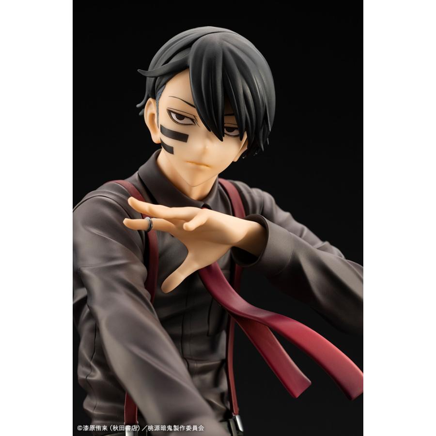 ARTFX 送料無料◇ARTFX J 1/8 桃源暗鬼 無陀野無人 コトブキヤ