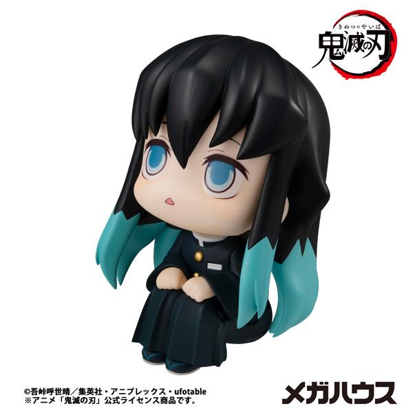 るかっぷ 鬼滅の刃 時透無一郎、伊黒小芭内　セット 鬼滅の刃」伊黒小芭内＆時透無一郎がじぃ～っと見つめる！ るかっぷ