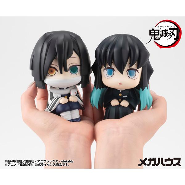 送料無料◇再販 るかっぷ 鬼滅の刃 2種セット (伊黒小芭内/時透無一郎