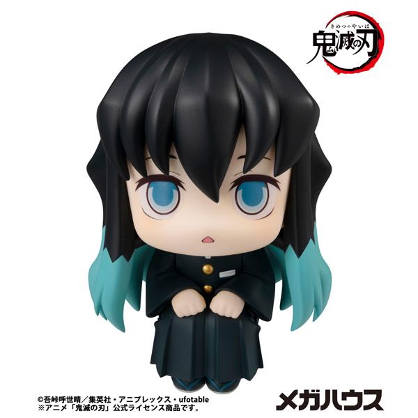 送料無料◇再販 るかっぷ 鬼滅の刃 2種セット (伊黒小芭内/時透無一郎