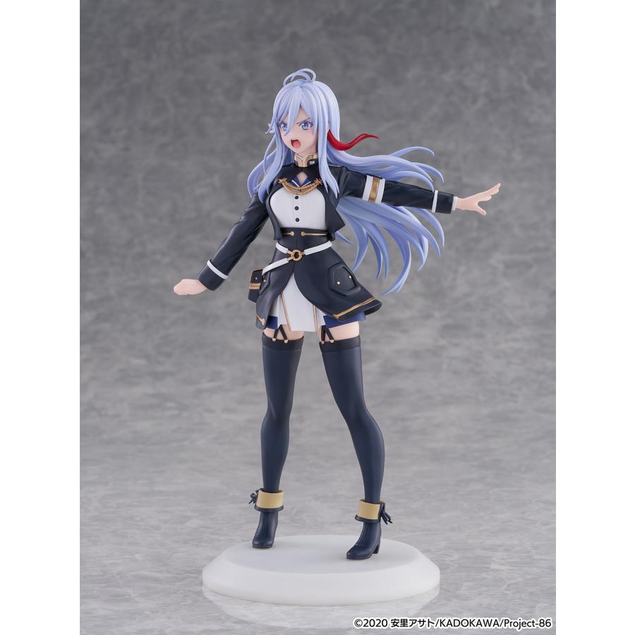 86-エイティシックス- ぬいぐるみ ヴラディレーナ・ミリーゼ 2個セット FaNeMa / 86―エイティシックス― フォルメイツEXぬいぐるみ