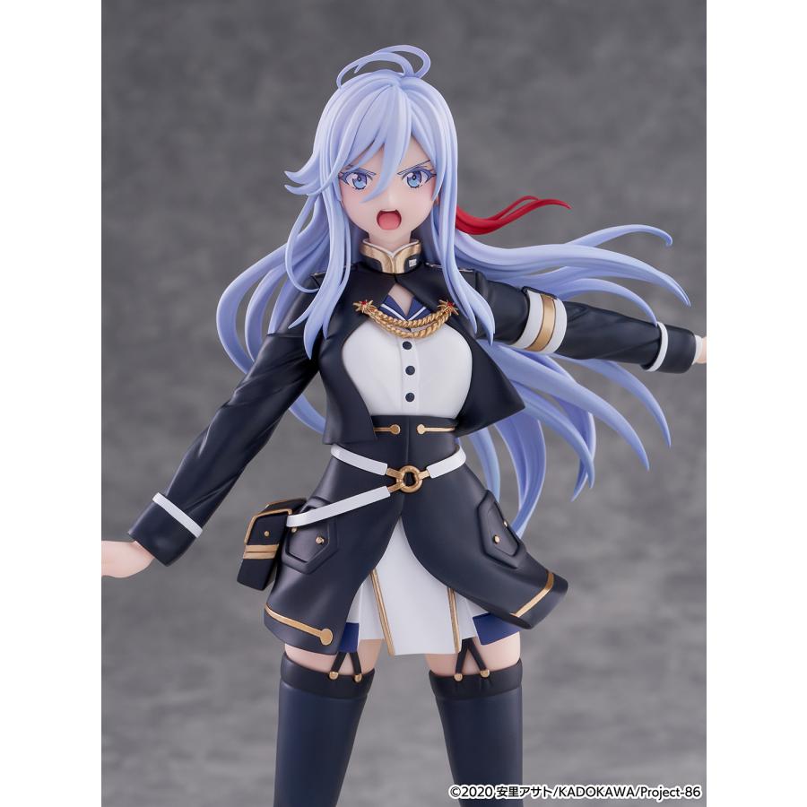 86-エイティシックス- ぬいぐるみ ヴラディレーナ・ミリーゼ 2個セット FaNeMa / 86―エイティシックス― フォルメイツEXぬいぐるみ