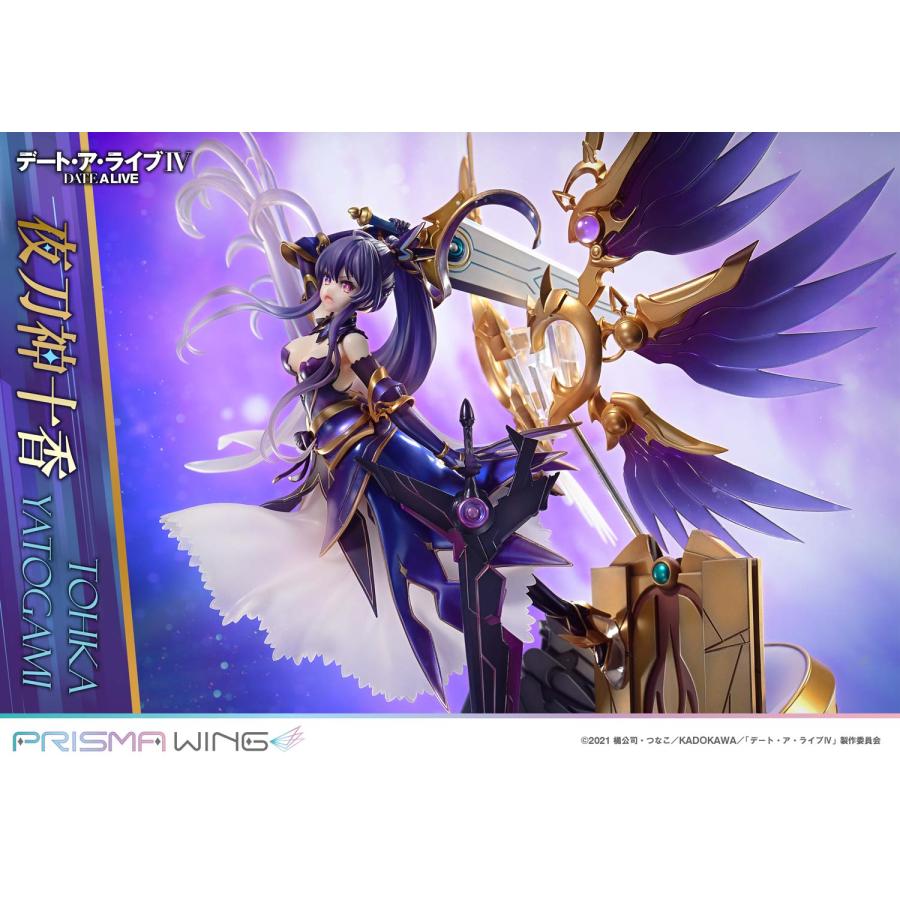 送料無料◇PRISMA WING 1/7 デート・ア・ライブ 夜刀神十香 フィギュア